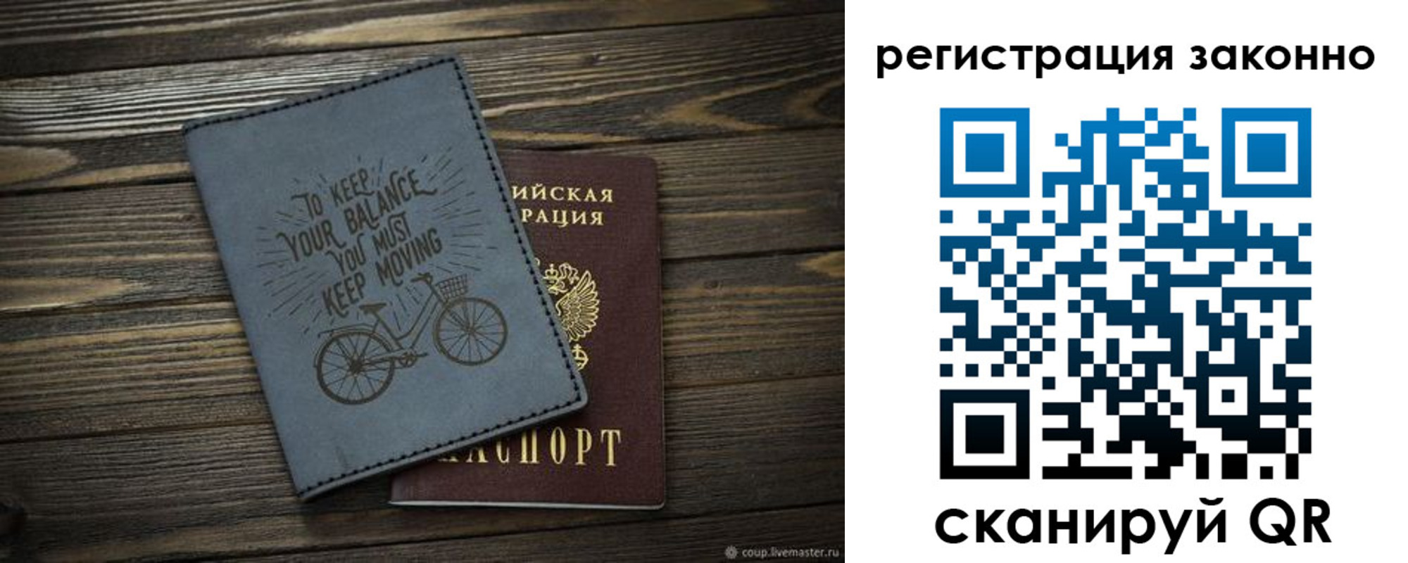 найти адрес прописки в Тюменской области