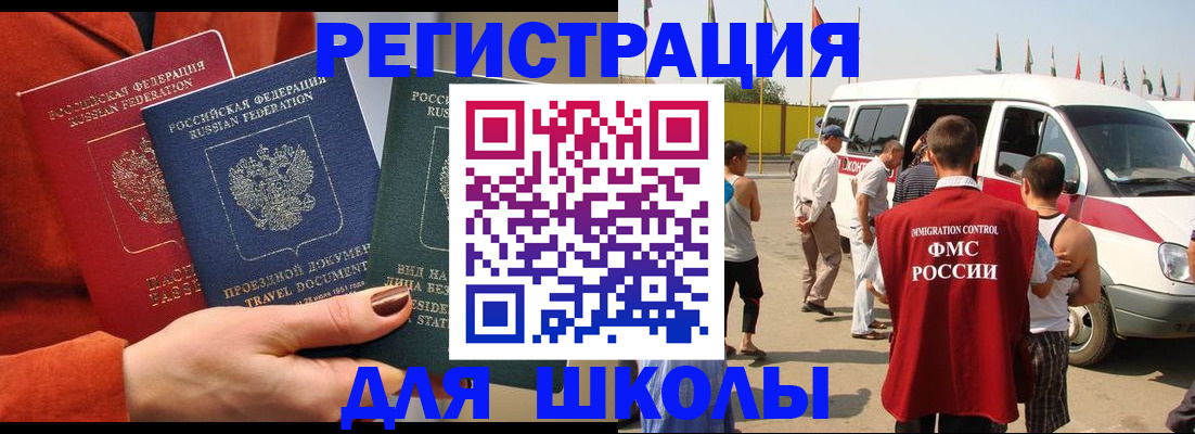 найти адрес прописки в Тюменской области